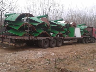 c鿴ԔϢ}aƷ xΔ3138